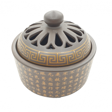 Bruciatore per Resine Luxury in Ceramica con testo Sacro Oro - (10 x 10cm - 420gr.)