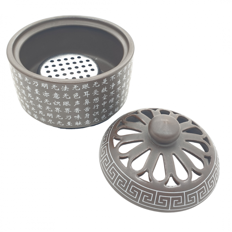 Bruciatore per Resine Luxury in Ceramica con testo Sacro Argento