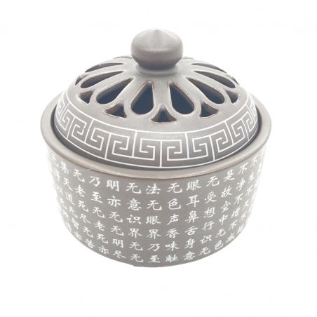 Bruciatore per Resine Luxury in Ceramica con testo Sacro Argento