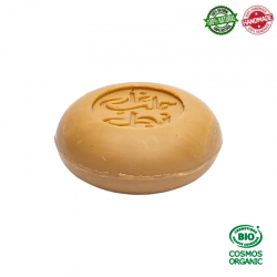 Saponetta di Aleppo con olio di Nigella Najel - 100gr. 2