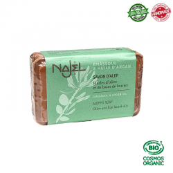 Sapone di Aleppo con terra lavica e olio d’argan Najel - 100gr.