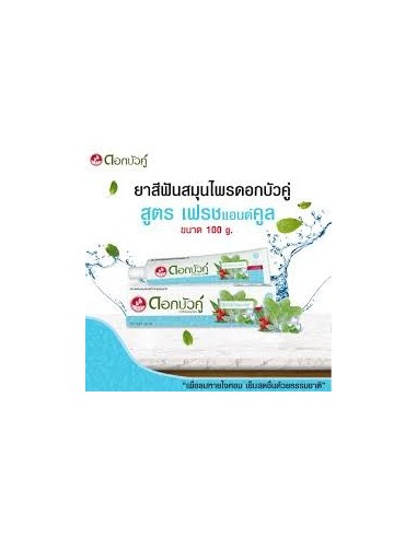 Dentifricio – Menta & Eucalipto Twin Lotus Fresh 100 g